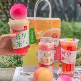 粉粉嫩嫩蜜桃季，和哈姆特一起甜蜜蜜