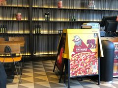 门面-乐凯撒披萨(东方新世界店)