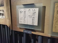 -上海大陆银行仓库旧址