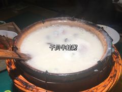 -粤港湾砂锅粥·宵夜(宝龙店)