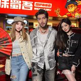 在上海也能体验成都串串烟火气