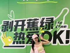 -凯德广场(金牛店)