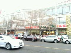 -新影联鸿泰影城