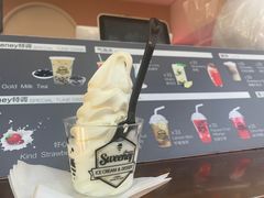 -Sweeney冰淇淋
