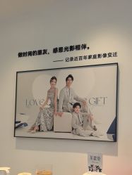 -爱儿美儿童摄影亲子馆(五路居店)