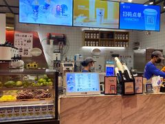 -茶百道(SKLP新光里+店)