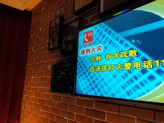 -星聚会KTV(合生汇黑金店)