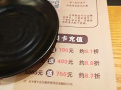 -千寻烧肉(政务区店)