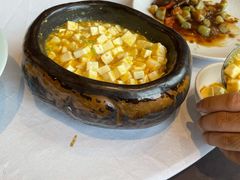 蟹粉豆腐-羲和雅苑•北京烤鸭(平安国际金融中心店)