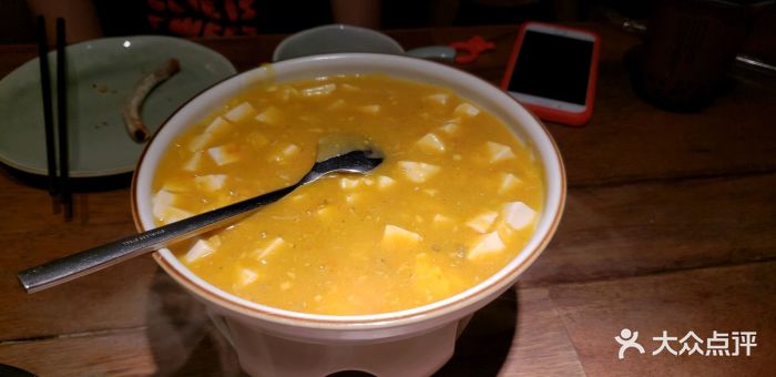 望湘园(正大广场店)蟹黄汪豆腐图片 - 第1048张
