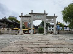 -衣裳街历史文化街区