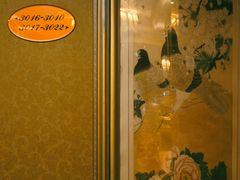 -沈阳皇朝万鑫酒店