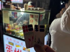 -奎星楼街