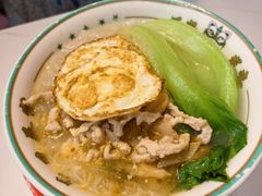 -柠檬树茶餐厅(海雅缤纷城店)