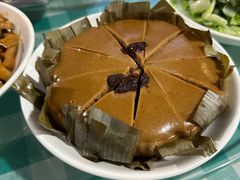 发糕-欣怡茶庄·始于1999(梅家坞店)