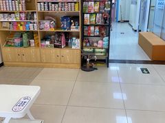 -全心全意连锁动物医院·微创中心·内科急重症·心脏专科(丰管路店)
