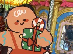 -南宁方特东盟神画