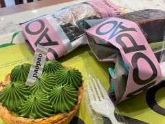 -PAOPAO Bakery&Café(港汇店)