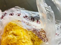 -鲍师傅糕点(春熙路店)
