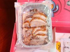 -北京全聚德(方庄店)