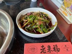 -老来福·非遗酸汤兔(凯旋路店)