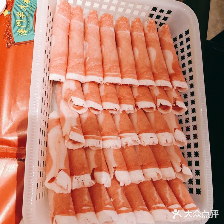 冬季温补，涮涮涮