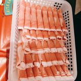 冬季温补，涮涮涮