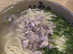 -亮亮拉面(师范路店)