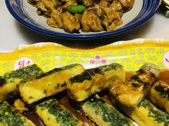 -那家小馆•北京菜•烤鸭(中关村店)