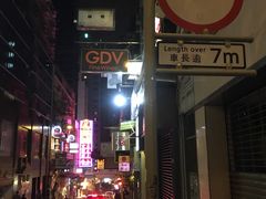 -兰桂坊