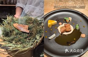 Sous Vide Wagyu Beef Tongue