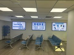 -华硕笔记本电脑售后维修中心(静安店)