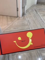 -深圳鹏爱秀琪医疗美容医院