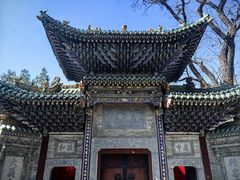 -迎泽公园