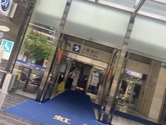 -上海银行(金汇路支行)