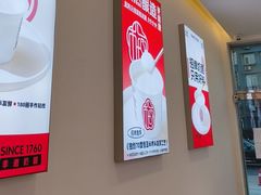 -三元梅园(永定路店)