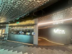 -拉蒂娜·巴西牛排馆 Latina·Brazilian Steakhouse(王府井喜悦店)