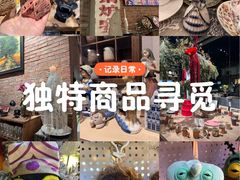 -大理床单厂艺术区