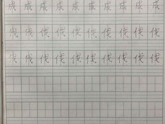 -秦汉胡同书法国画古筝围棋书院(漕宝日月光分馆)