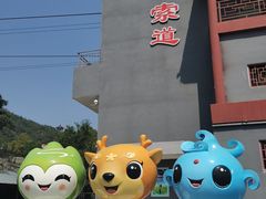 -抱犊寨风景区