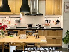 -宜家家居(哈尔滨商场店)