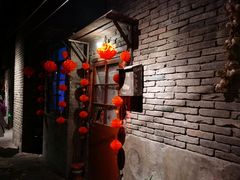 -和平菓局(王府井店)