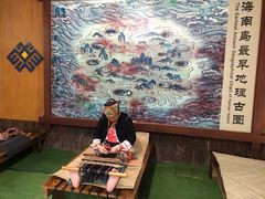 -海南槟榔谷黎苗文化旅游区