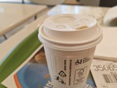 豆浆-麦当劳(朝阳北路店)