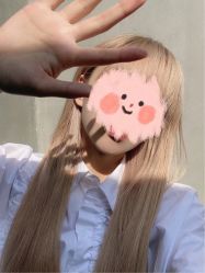 -ON STAR SALON