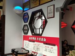 -受气牛肉·重庆耙牛肉(来福士店)