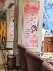 -上海百佳妇产医院