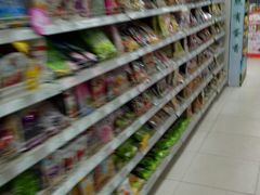 -华联商厦(火车站店)