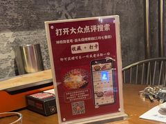 -神府路壹号·海鲜烧烤排档(三坊七巷店)