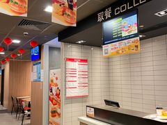 -麦当劳(CP静安店)